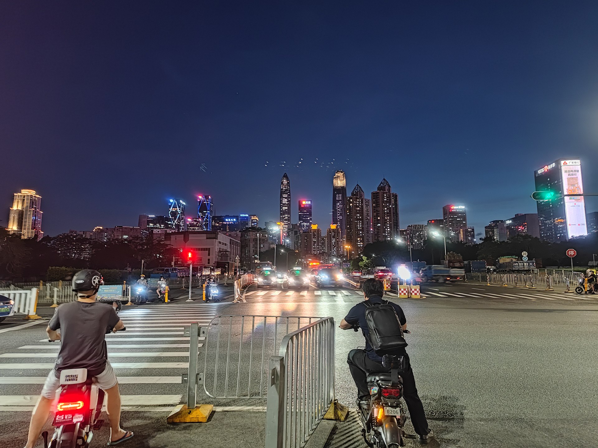 Futian CBD skyline, Shenzhen