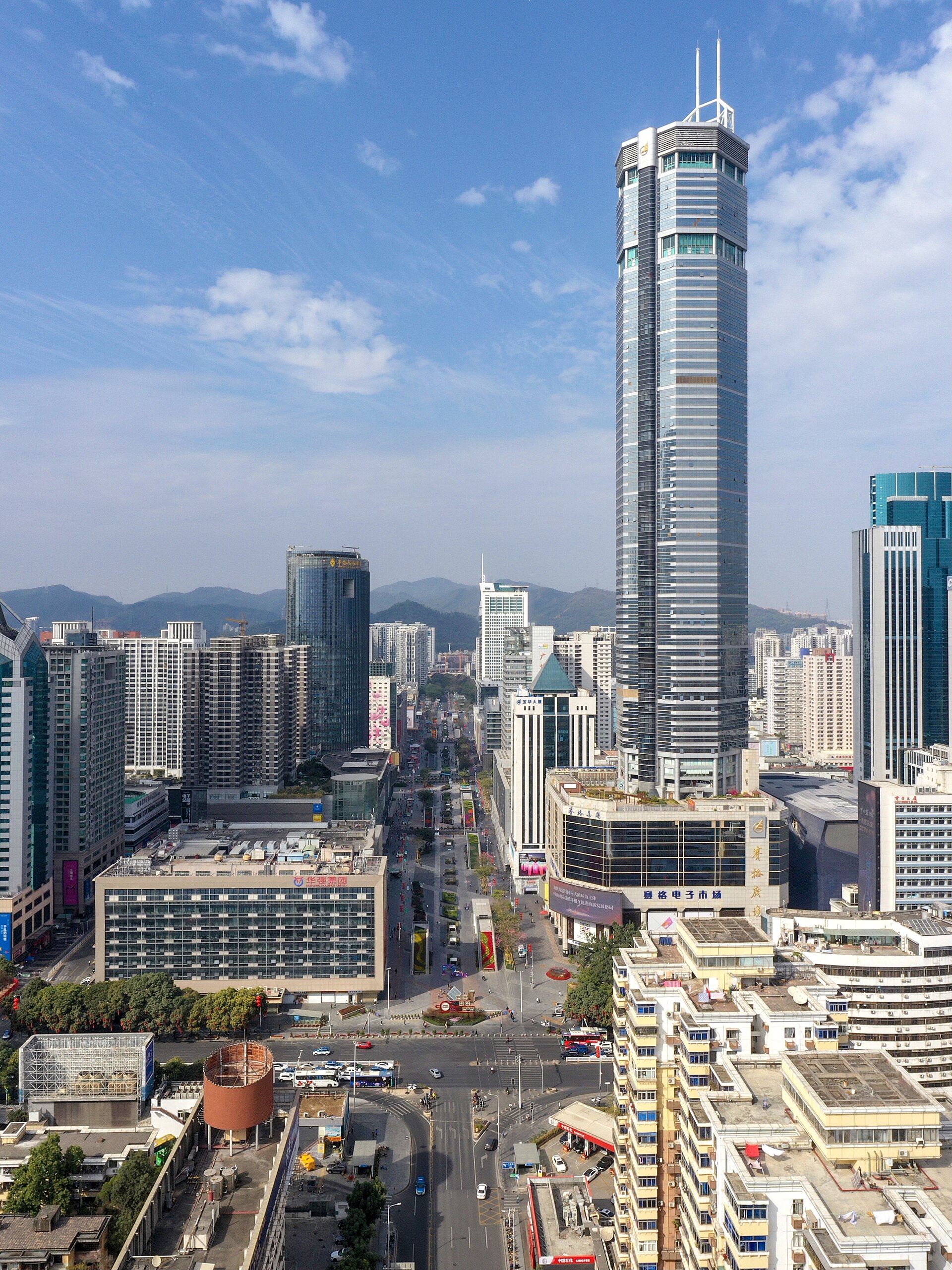 Huaqiangbei and Shennan Road junction, Shenzhen
