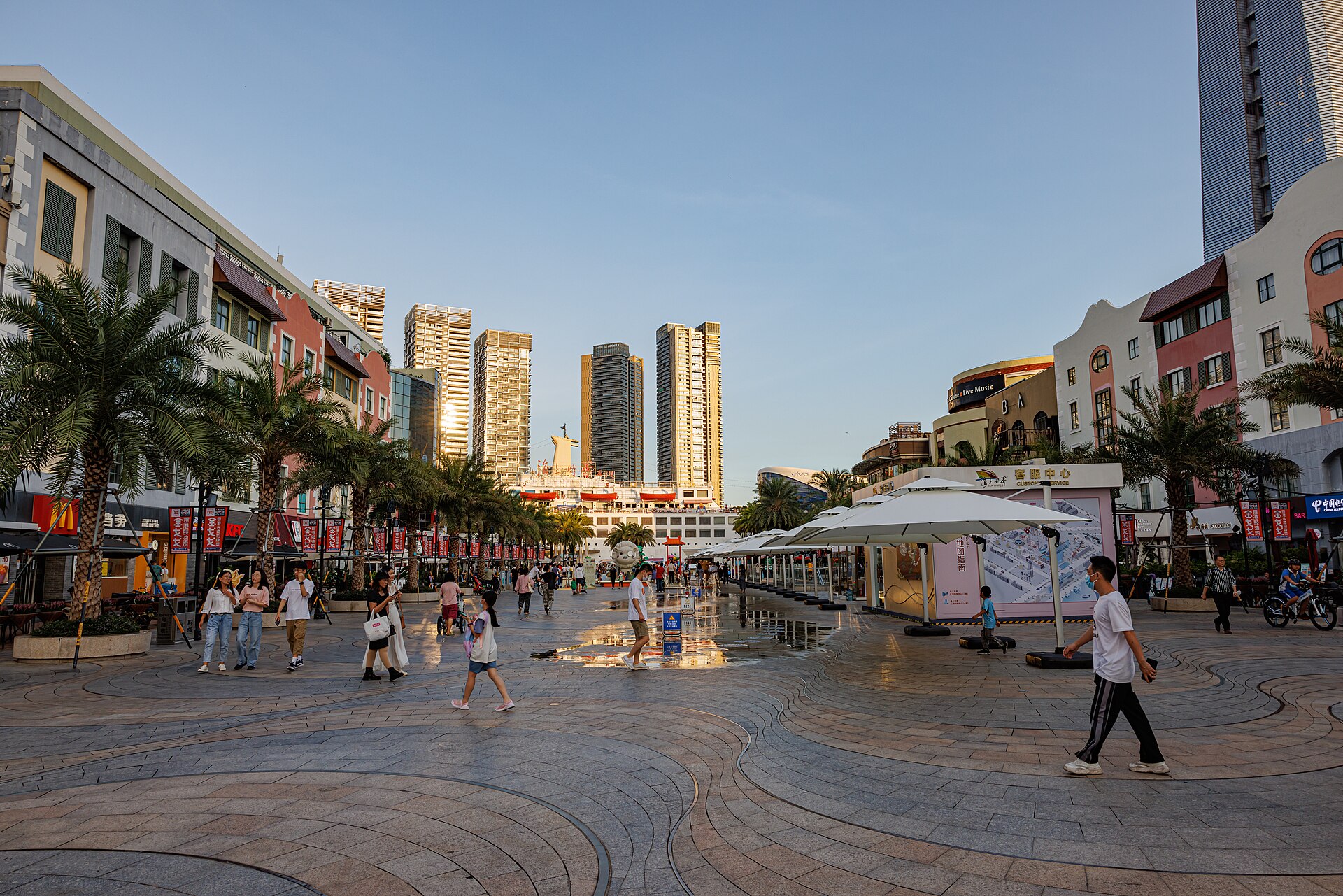 Sea World plaza in Shekou, Shenzhen