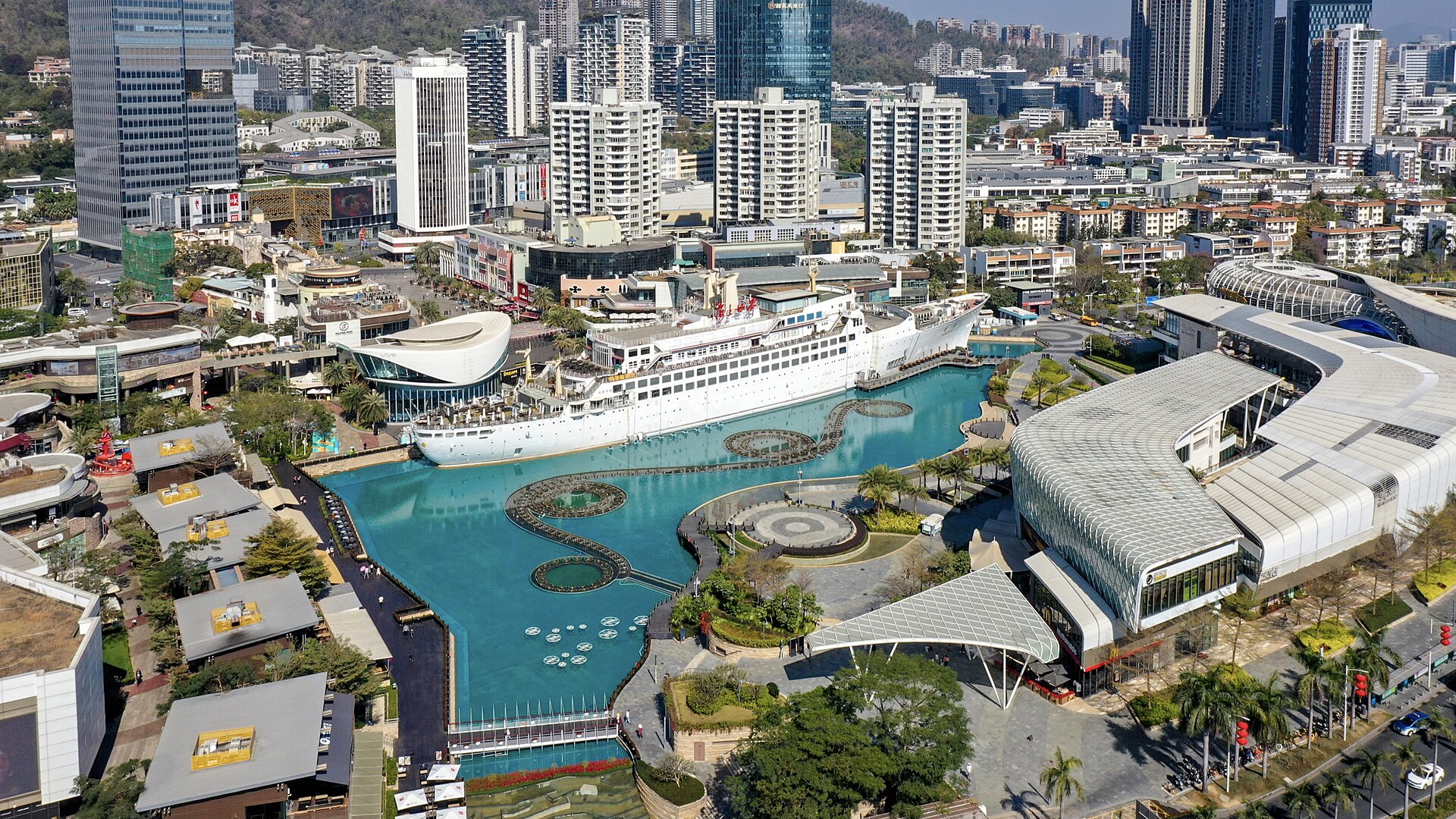 Minghua ship and waterfront at Sea World, Shekou